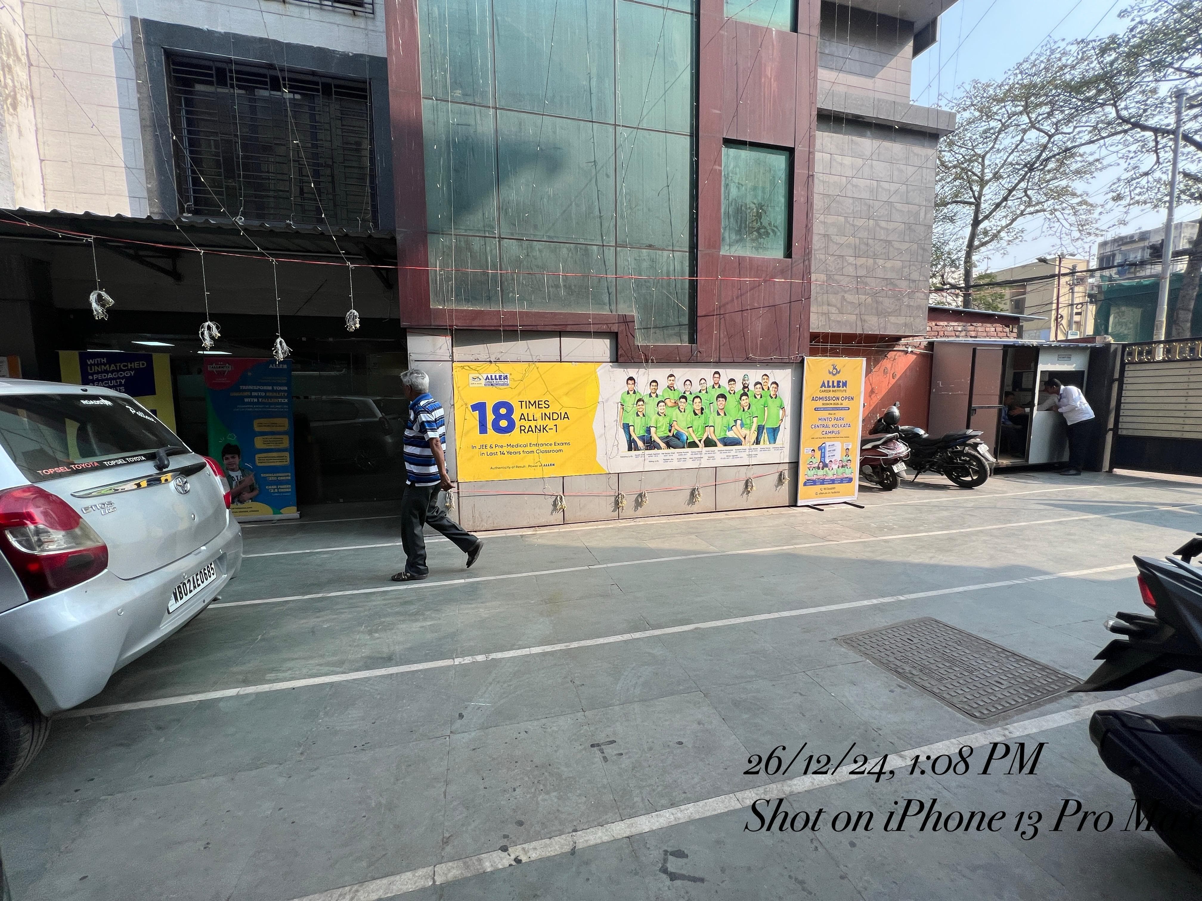 ALLEN Career Institute, South Campus, Kolkata ALLEN Career Institute photo 4